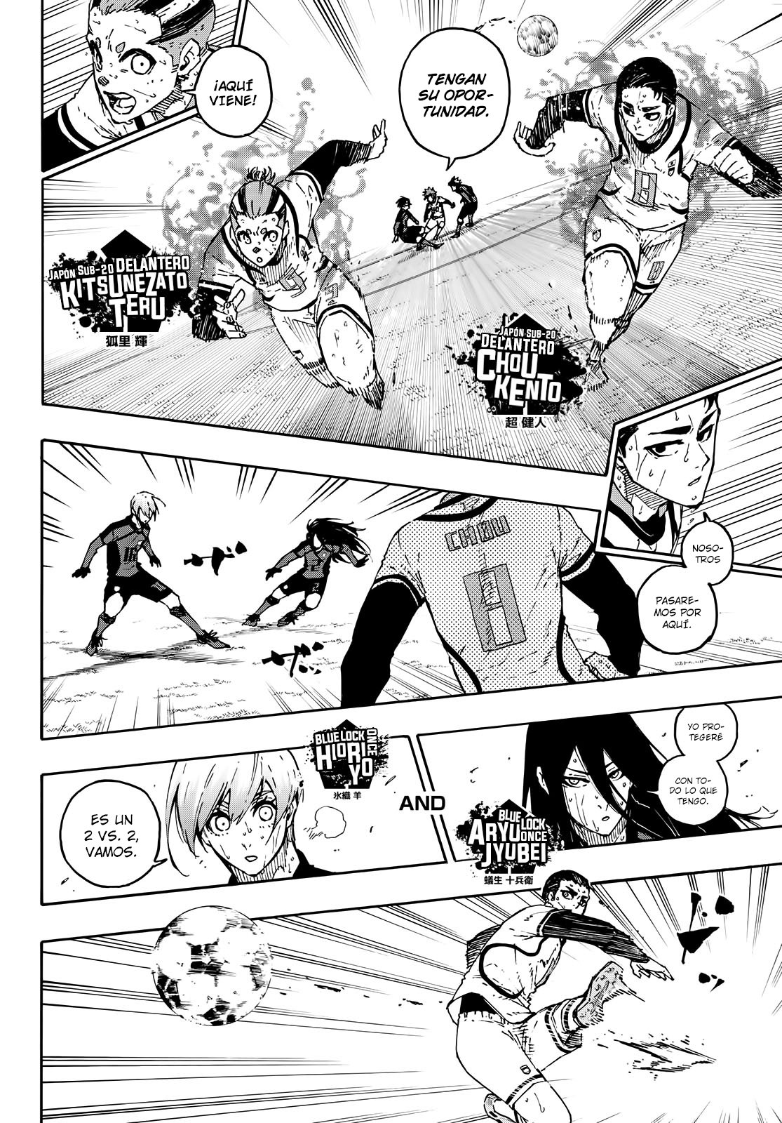 Read Blue Lock (es) Manga Online