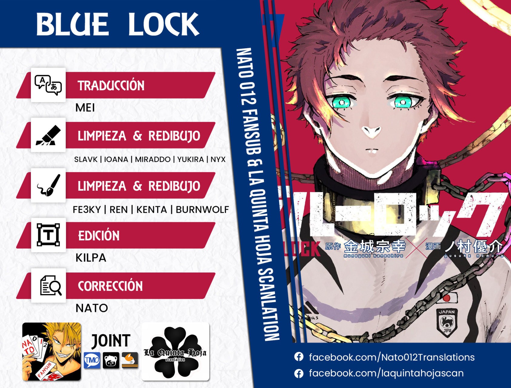 Read Blue Lock (es) Manga Online