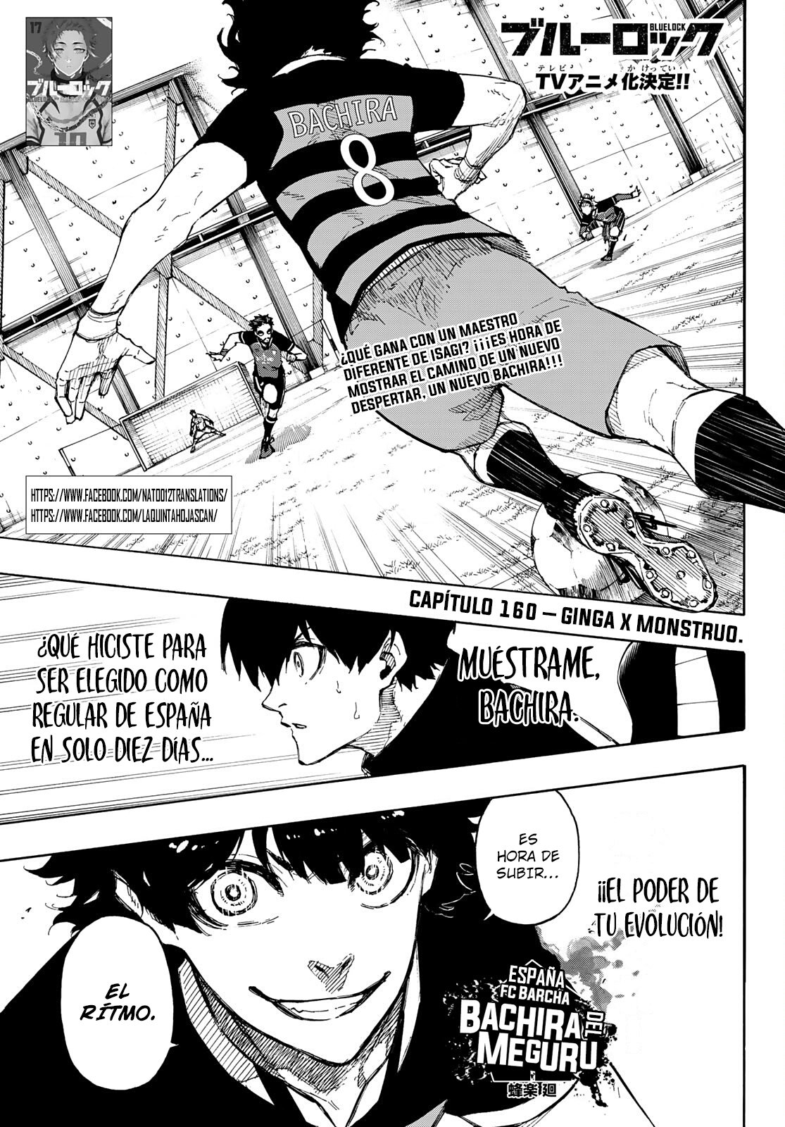 Read Blue Lock (es) Manga Online