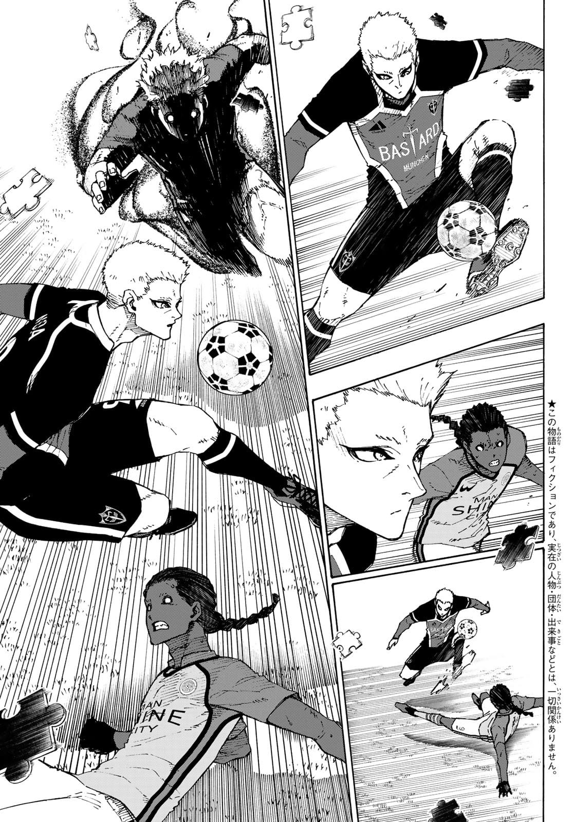 Read Blue Lock (es) Manga Online