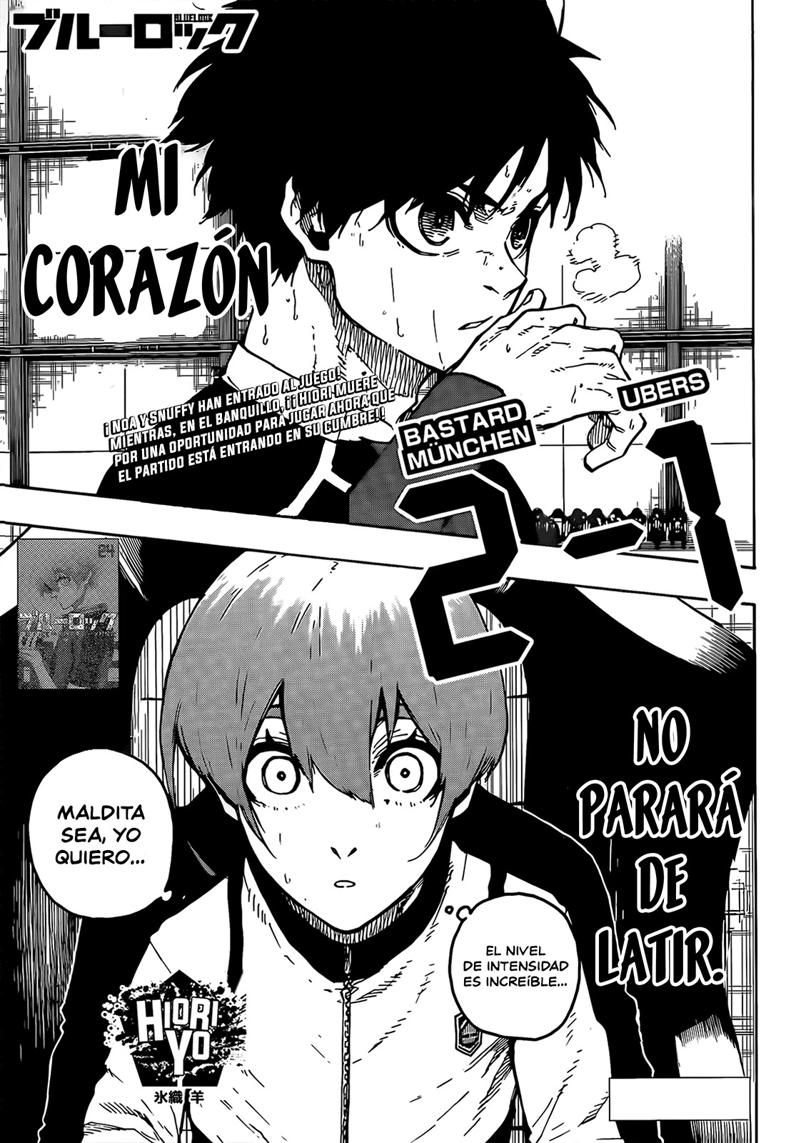 Read Blue Lock (es) Manga Online