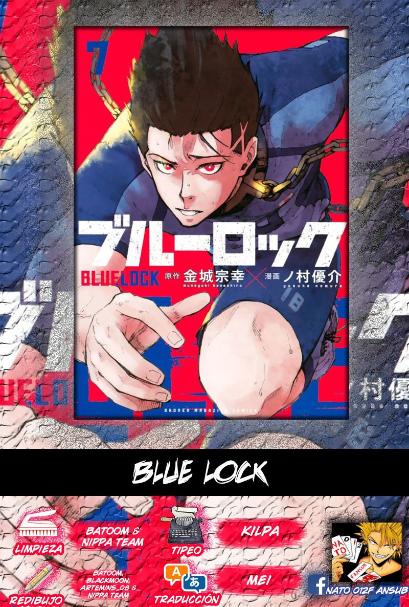 Read Blue Lock (es) Manga Online