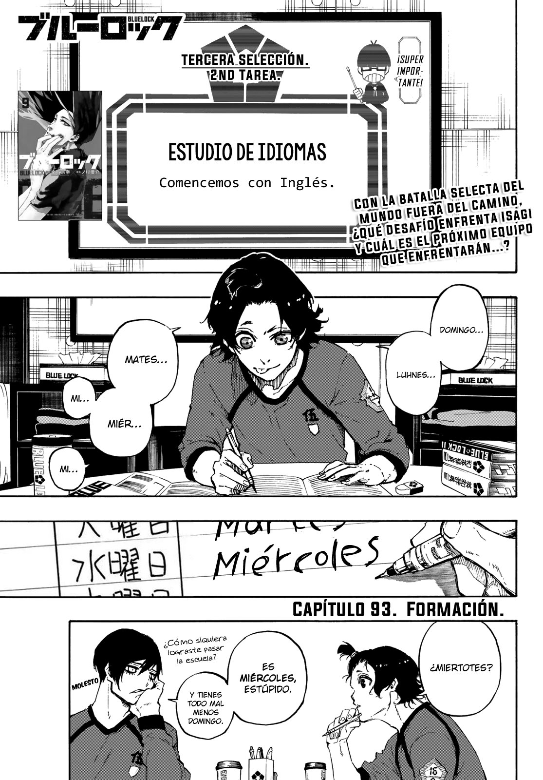 Read Blue Lock (es) Manga Online