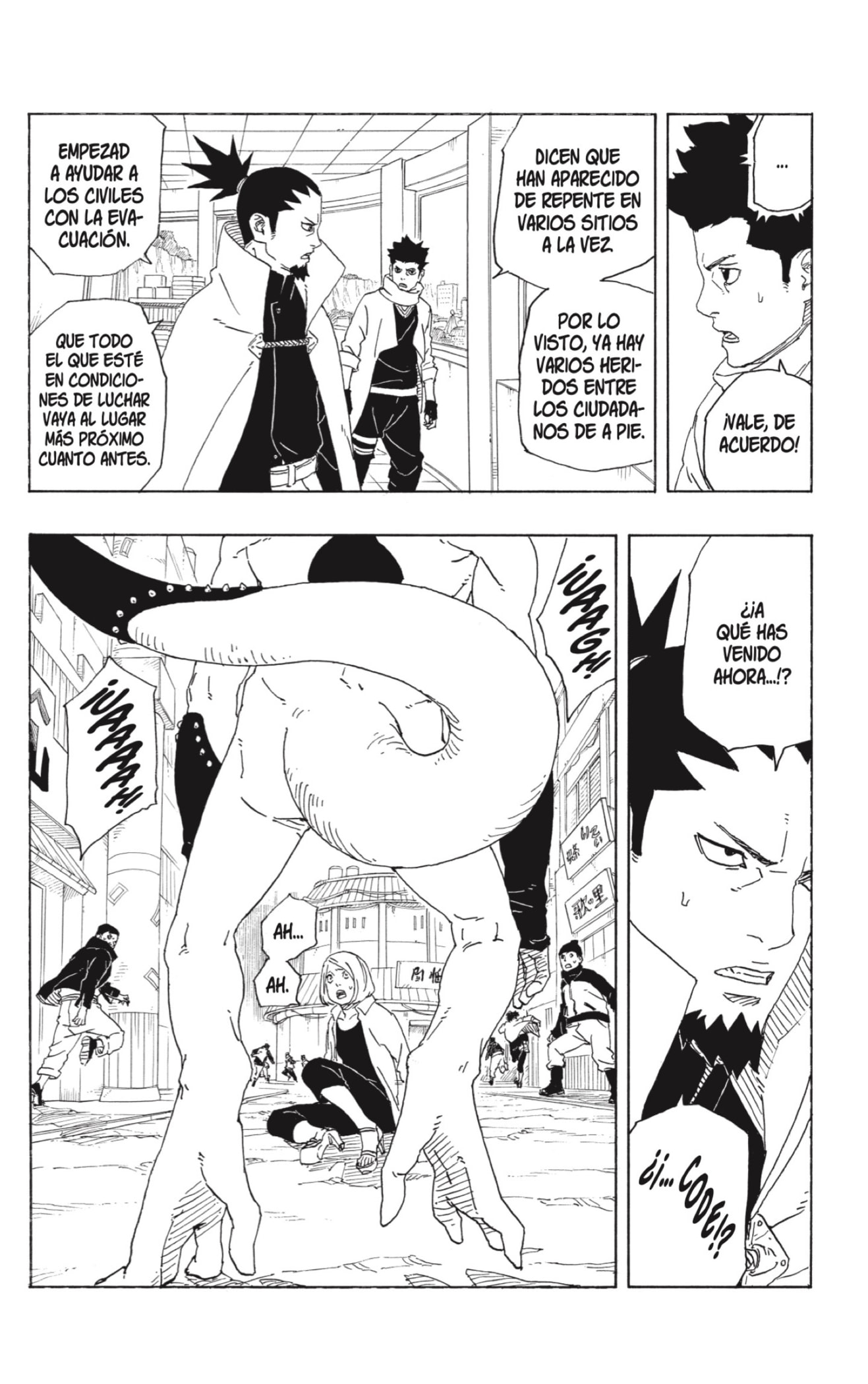Read Boruto_ Two Blue Vortex (es) Manga Online