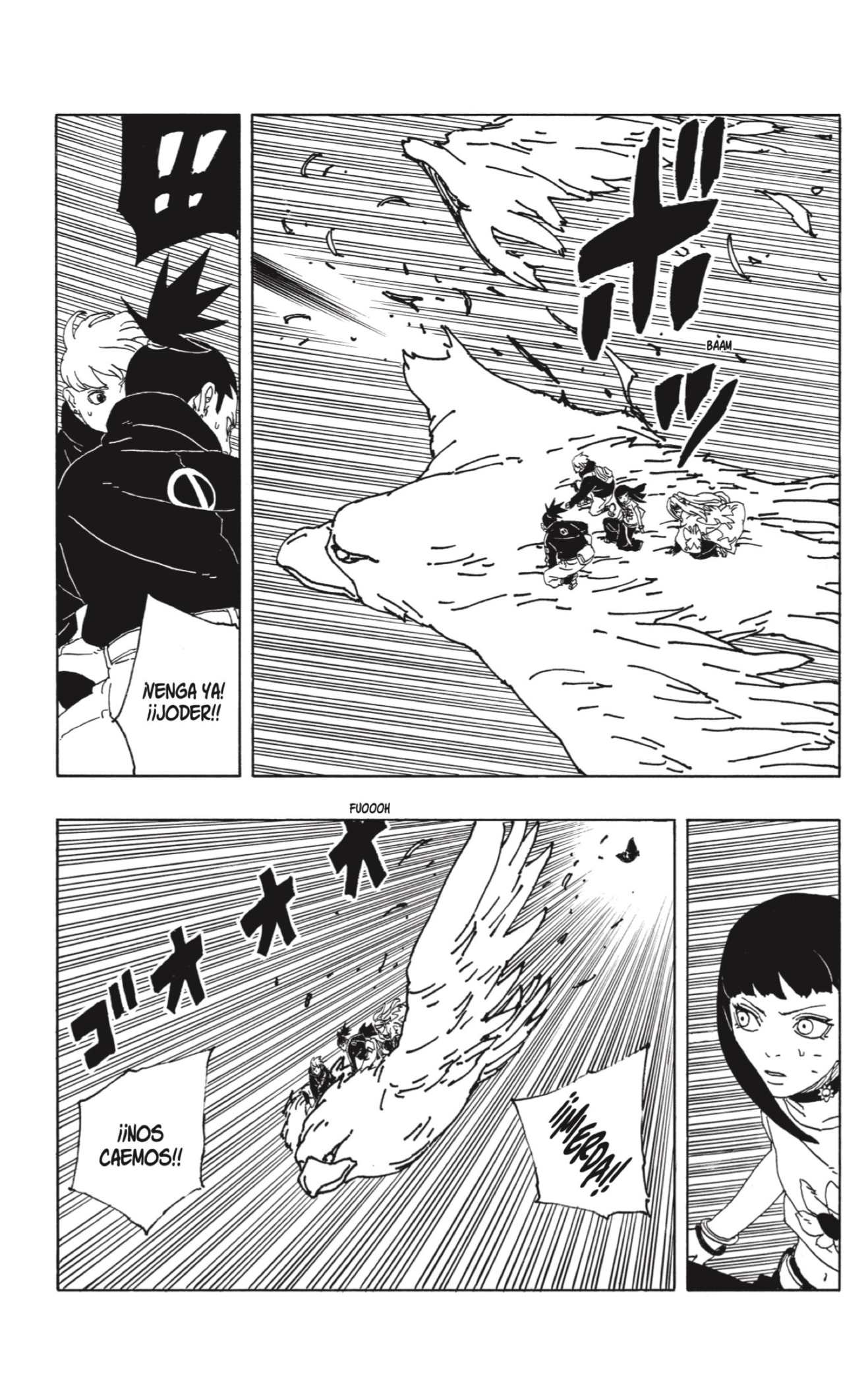 Read Boruto_ Two Blue Vortex (es) Manga Online