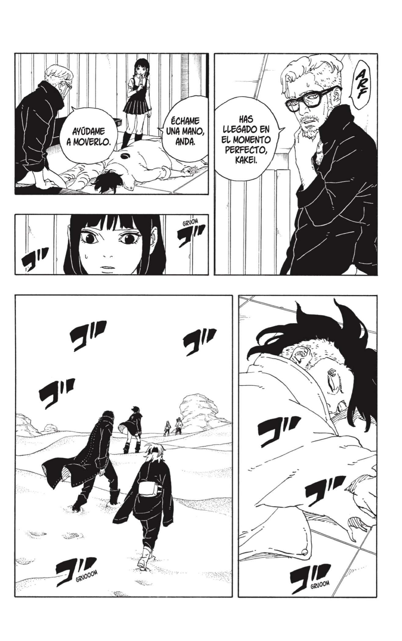 Read Boruto_ Two Blue Vortex (es) Manga Online