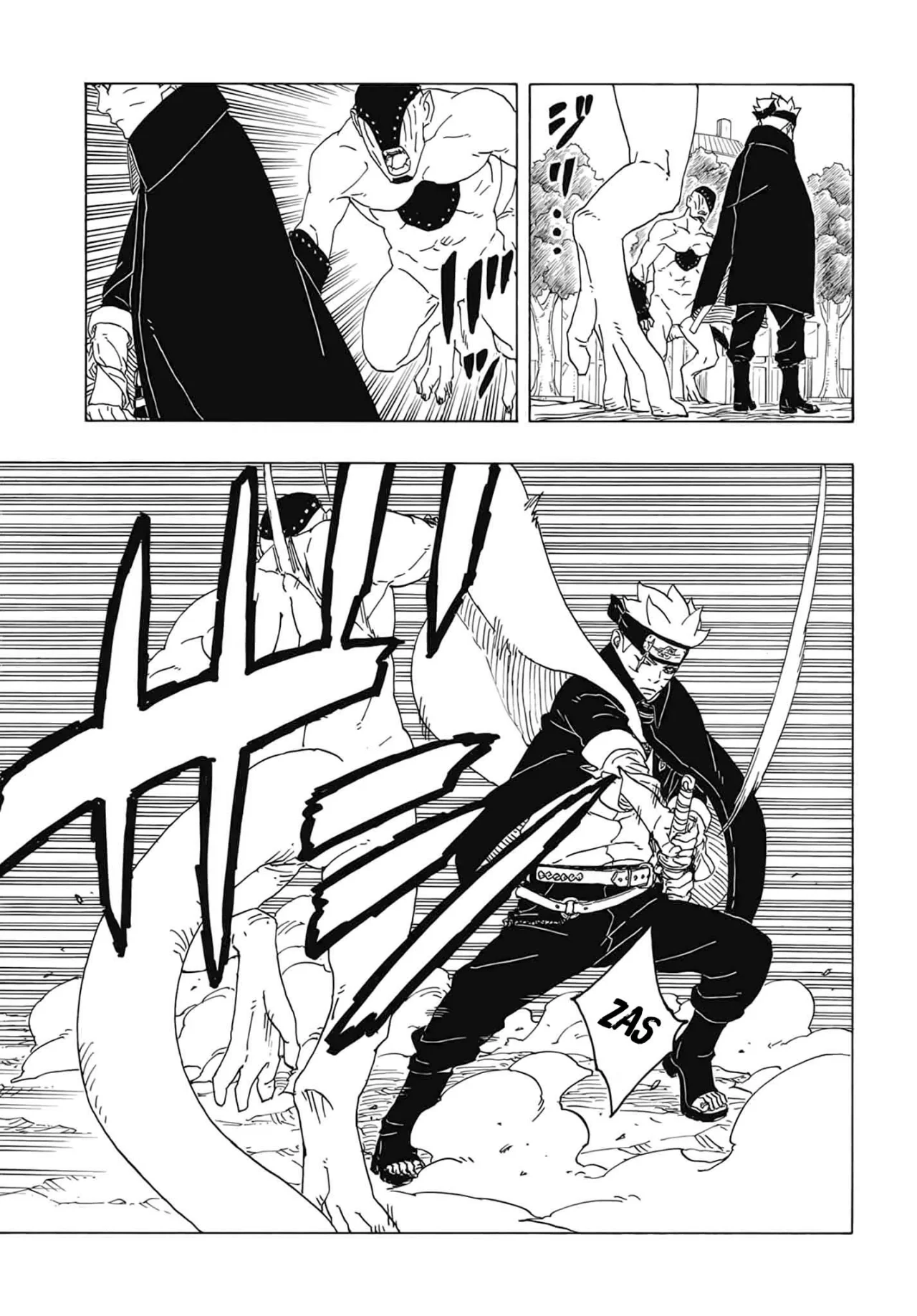 Read Boruto_ Two Blue Vortex (es) Manga Online