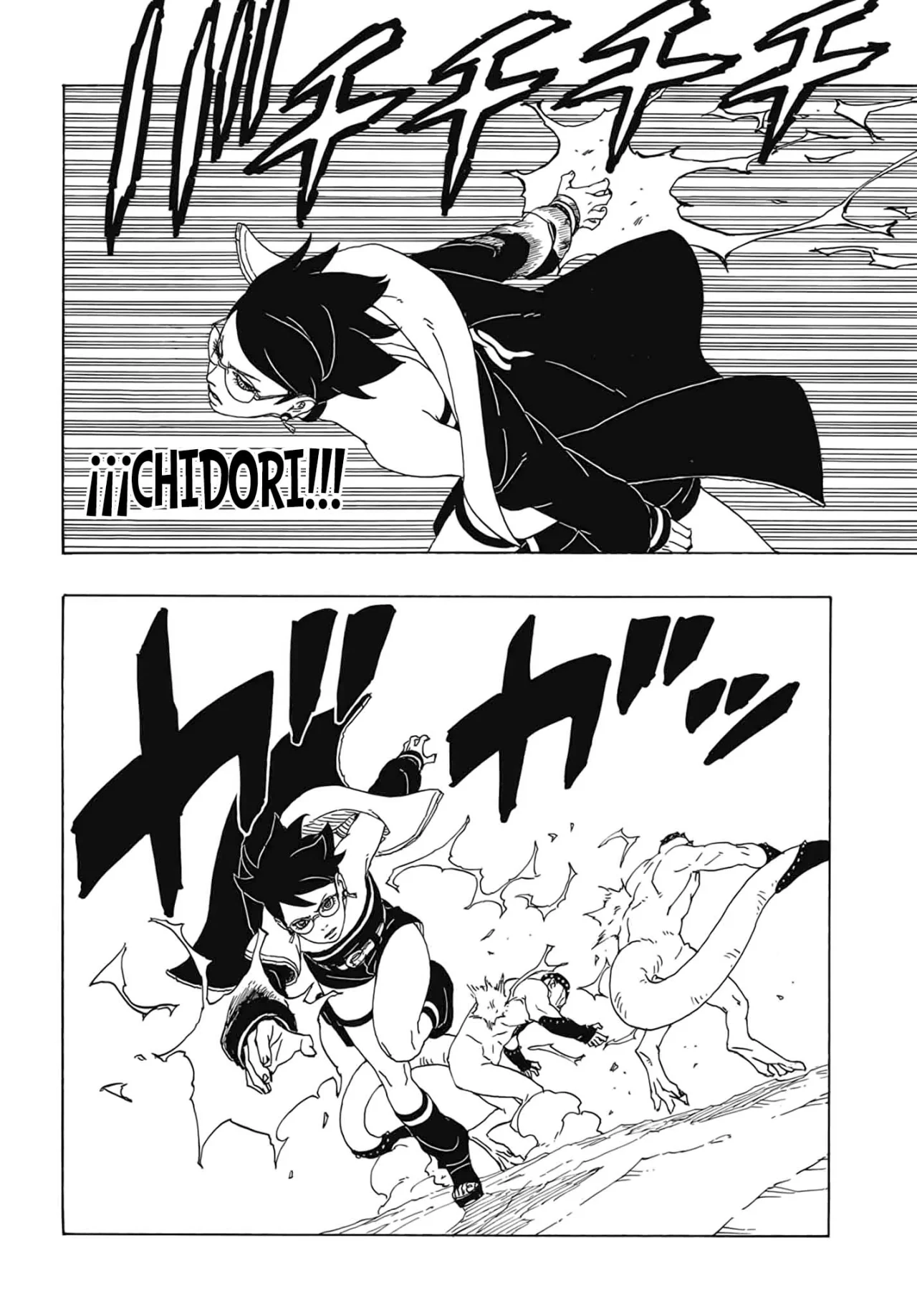 Read Boruto_ Two Blue Vortex (es) Manga Online