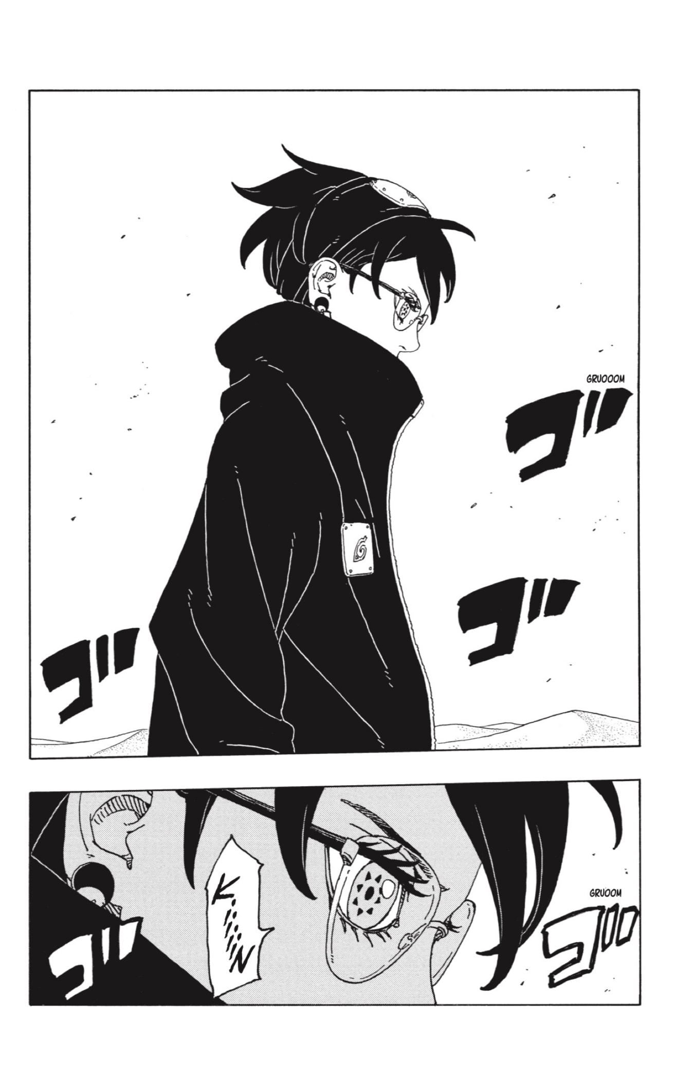 Read Boruto_ Two Blue Vortex (es) Manga Online