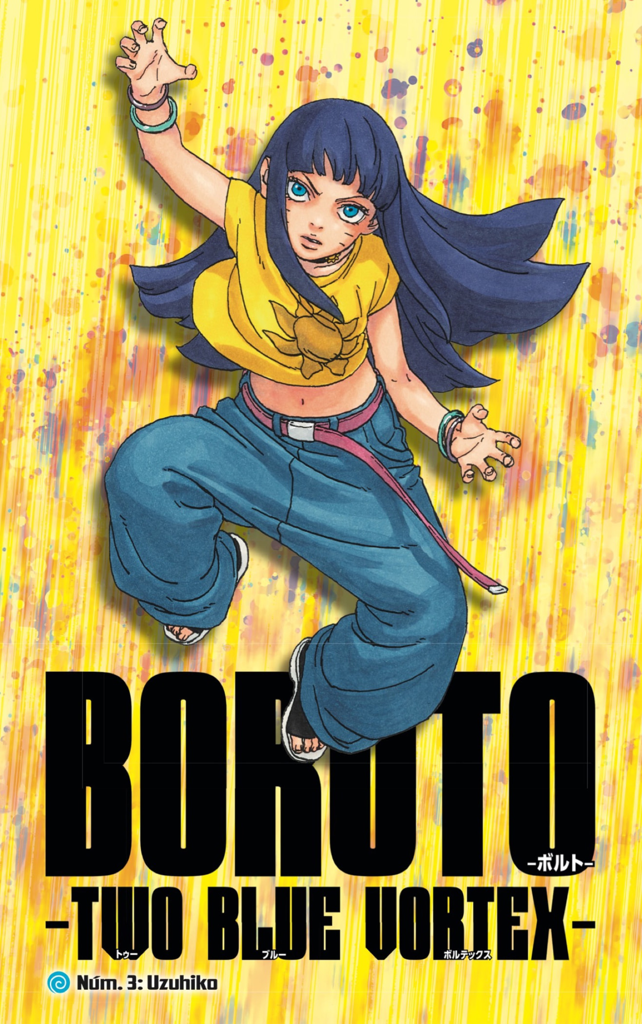 Read Boruto_ Two Blue Vortex (es) Manga Online