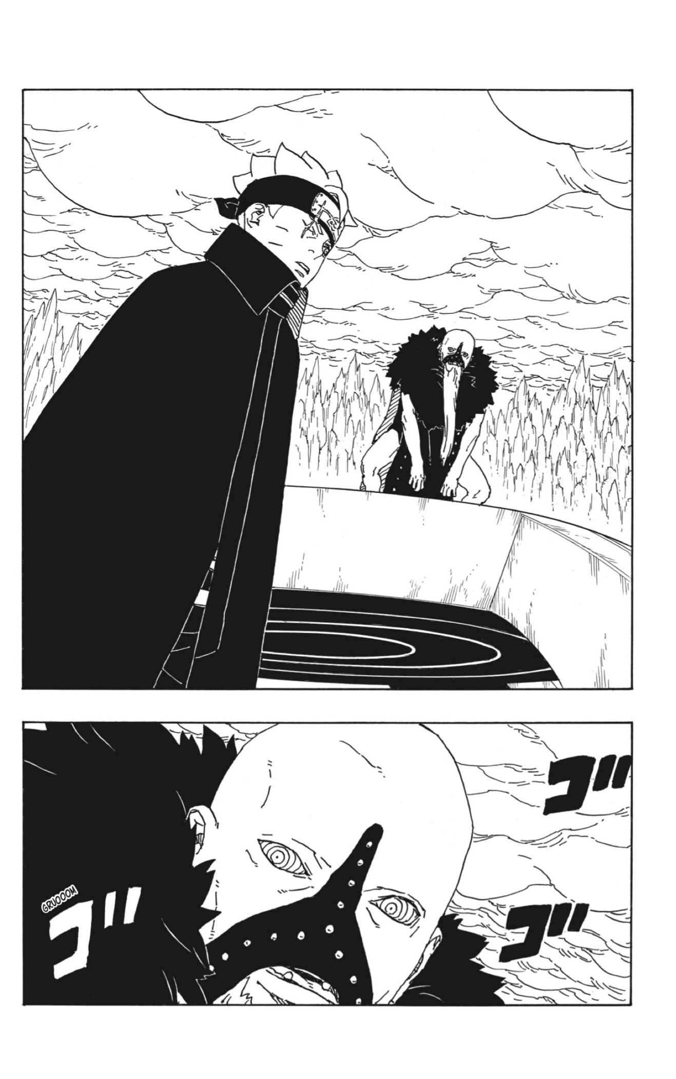 Read Boruto_ Two Blue Vortex (es) Manga Online