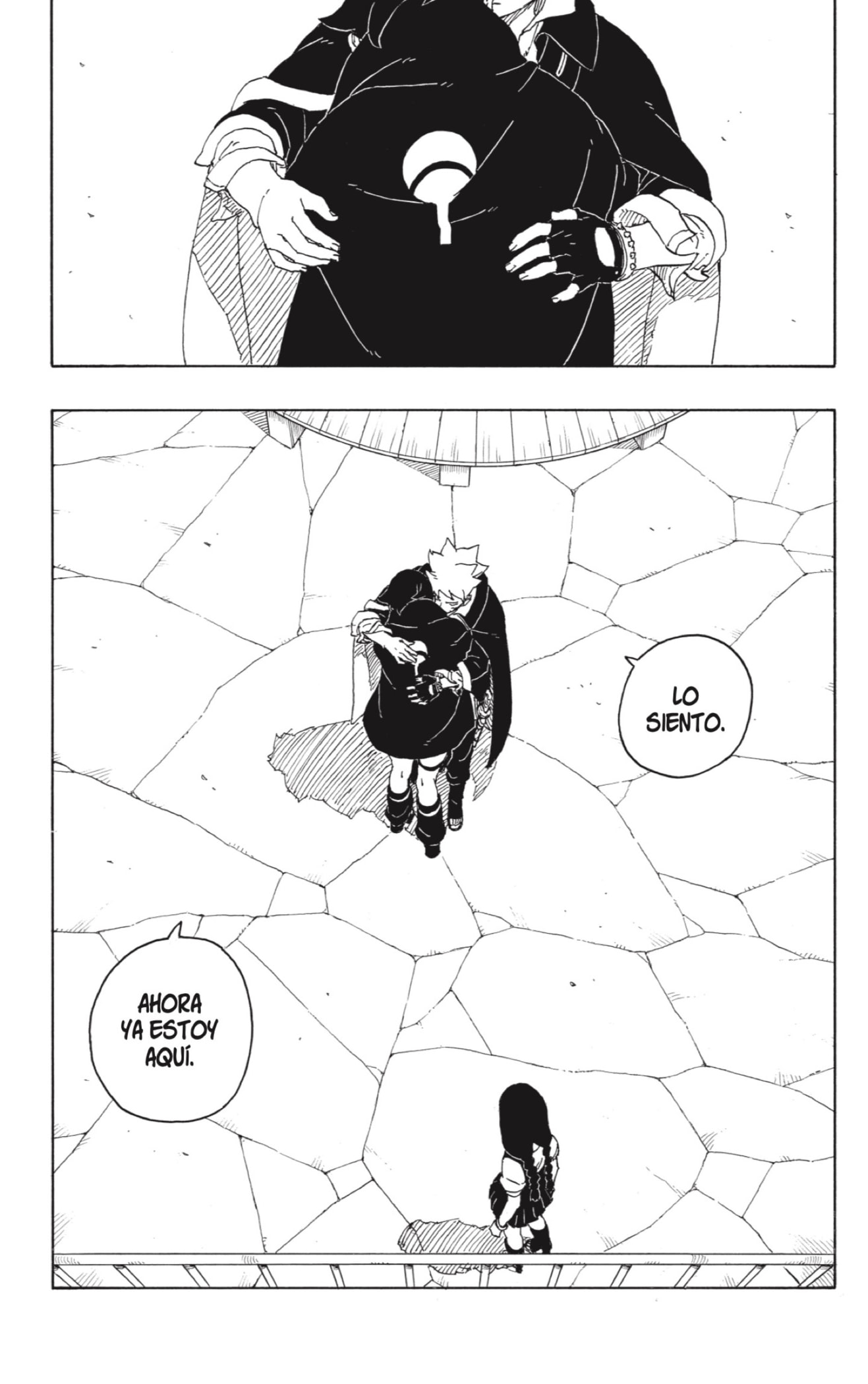 Read Boruto_ Two Blue Vortex (es) Manga Online