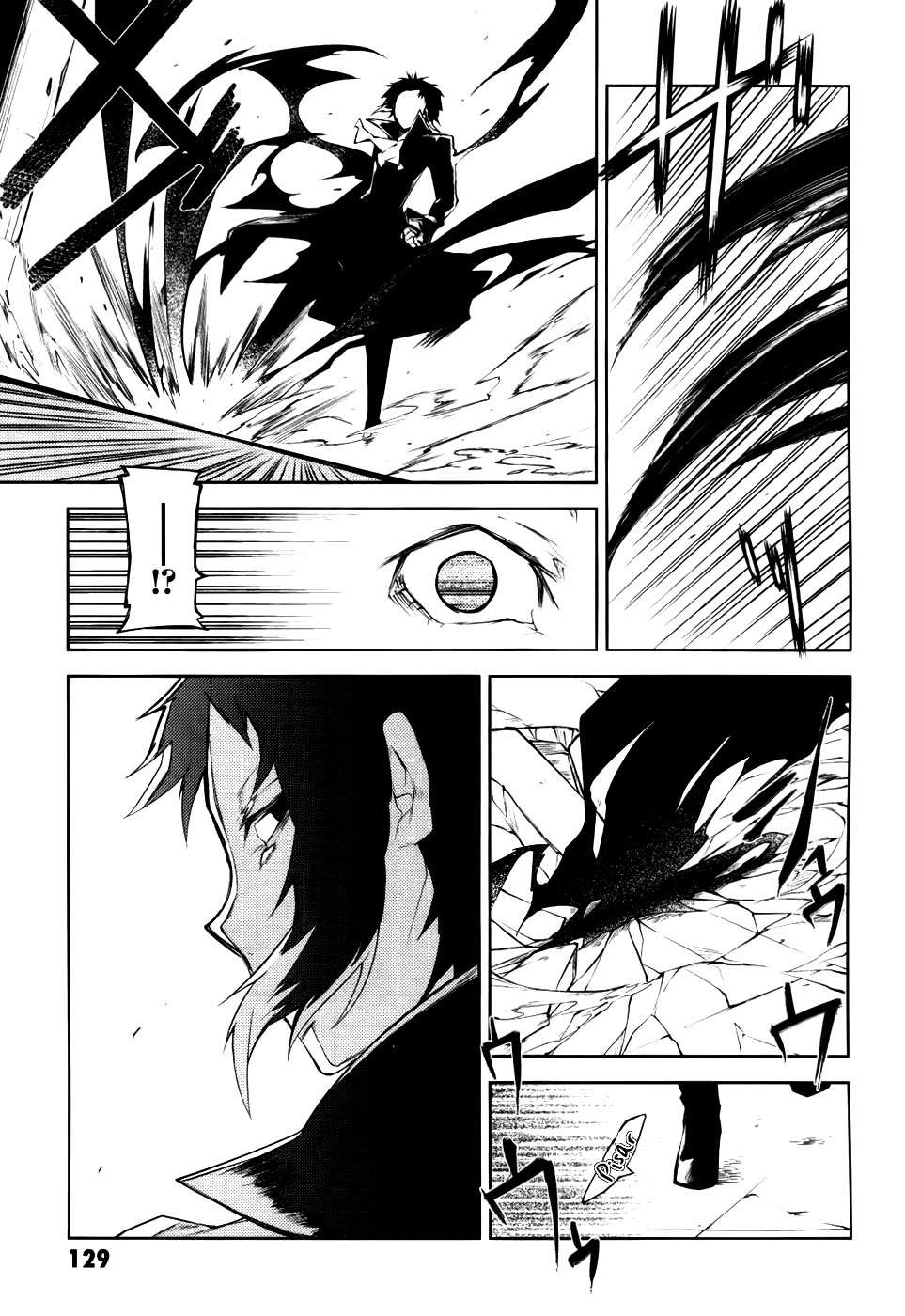 Read Bungou Stray Dogs (es) Manga Online