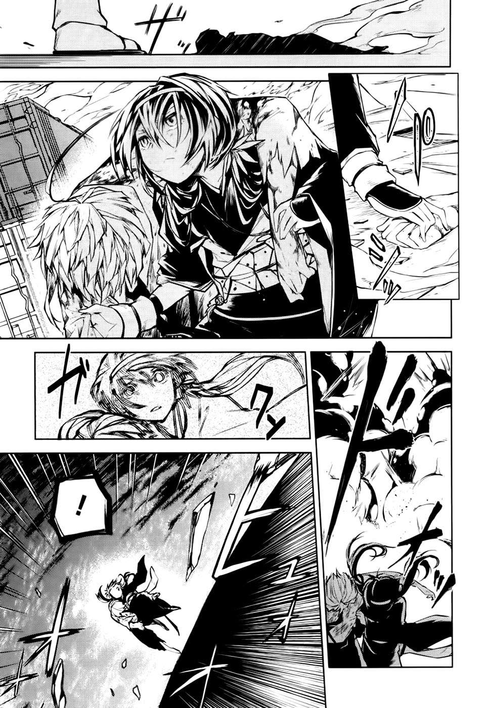 Read Bungou Stray Dogs (es) Manga Online