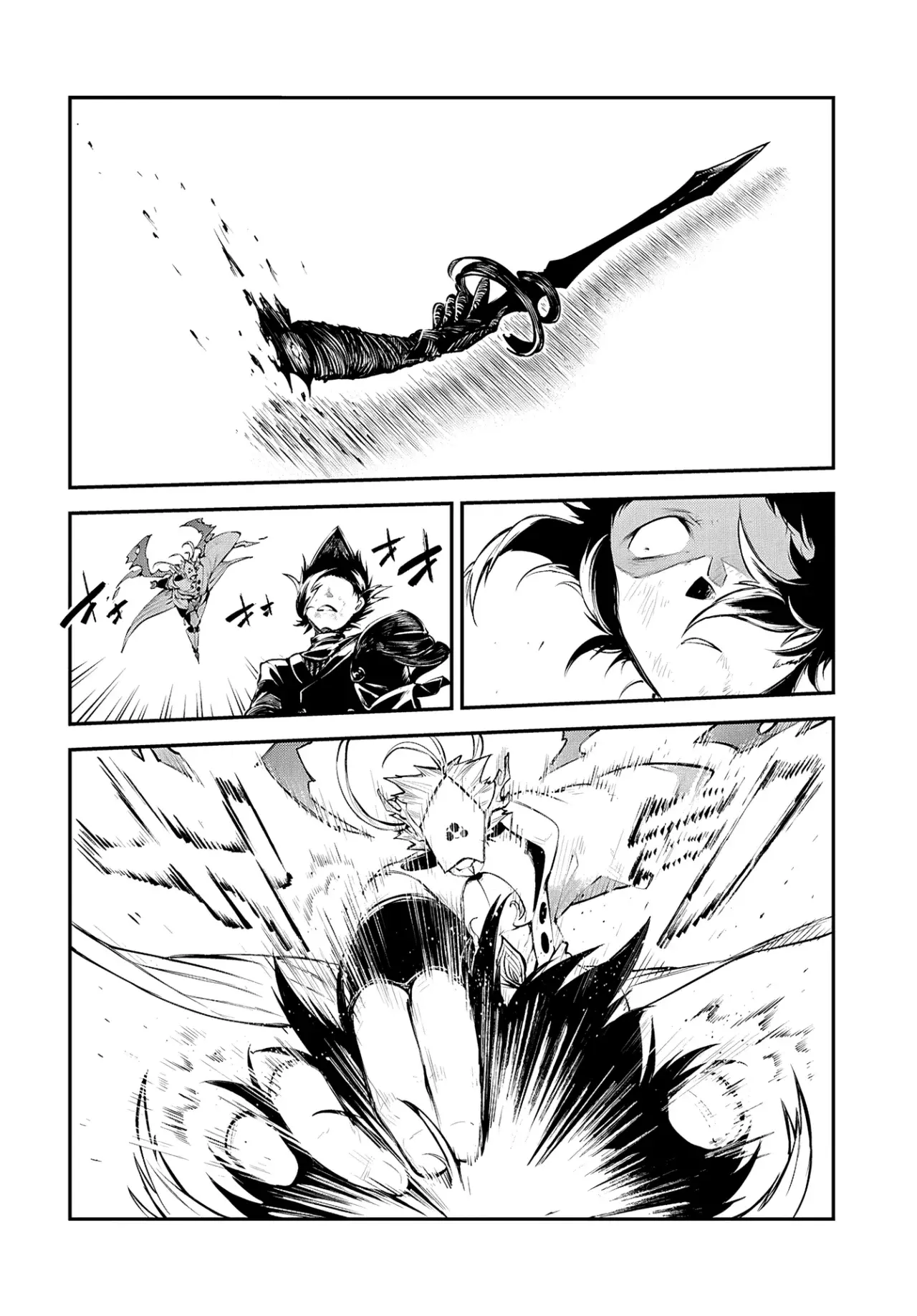 Read Bungou Stray Dogs (es) Manga Online