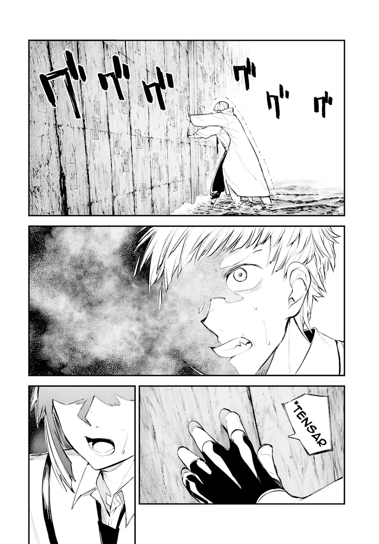 Read Bungou Stray Dogs (es) Manga Online