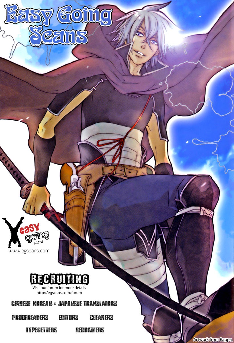 Read Bungou Stray Dogs (es) Manga Online
