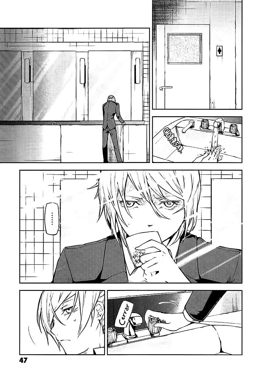 Read Bungou Stray Dogs (es) Manga Online