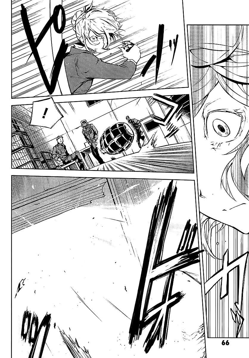 Read Bungou Stray Dogs (es) Manga Online