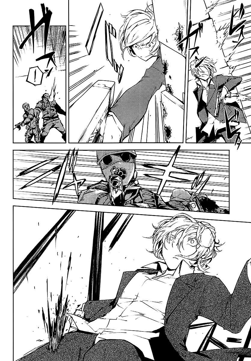Read Bungou Stray Dogs (es) Manga Online