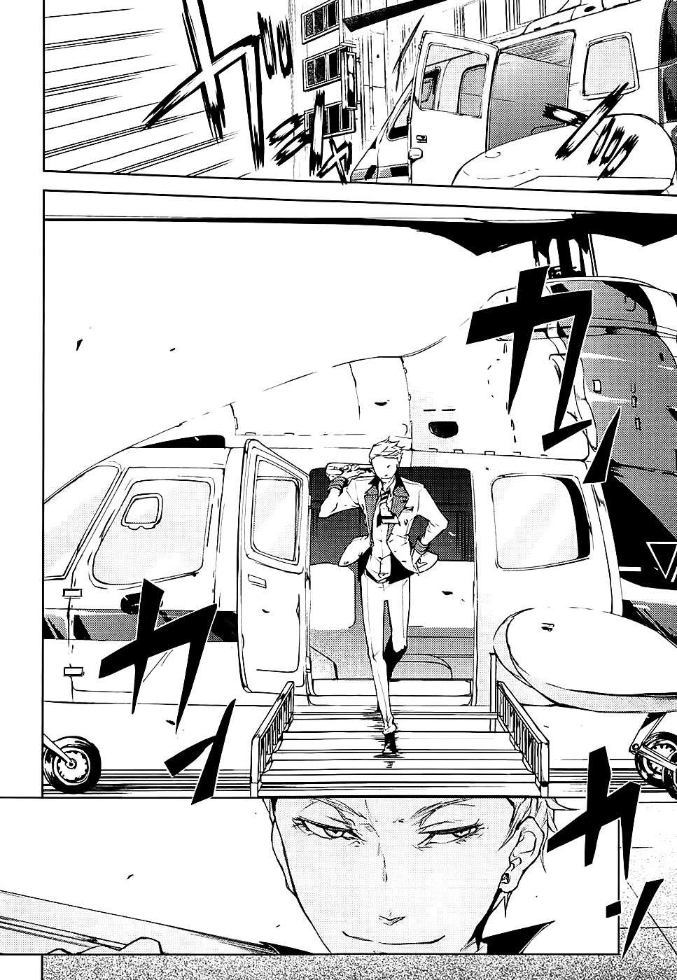 Read Bungou Stray Dogs (es) Manga Online