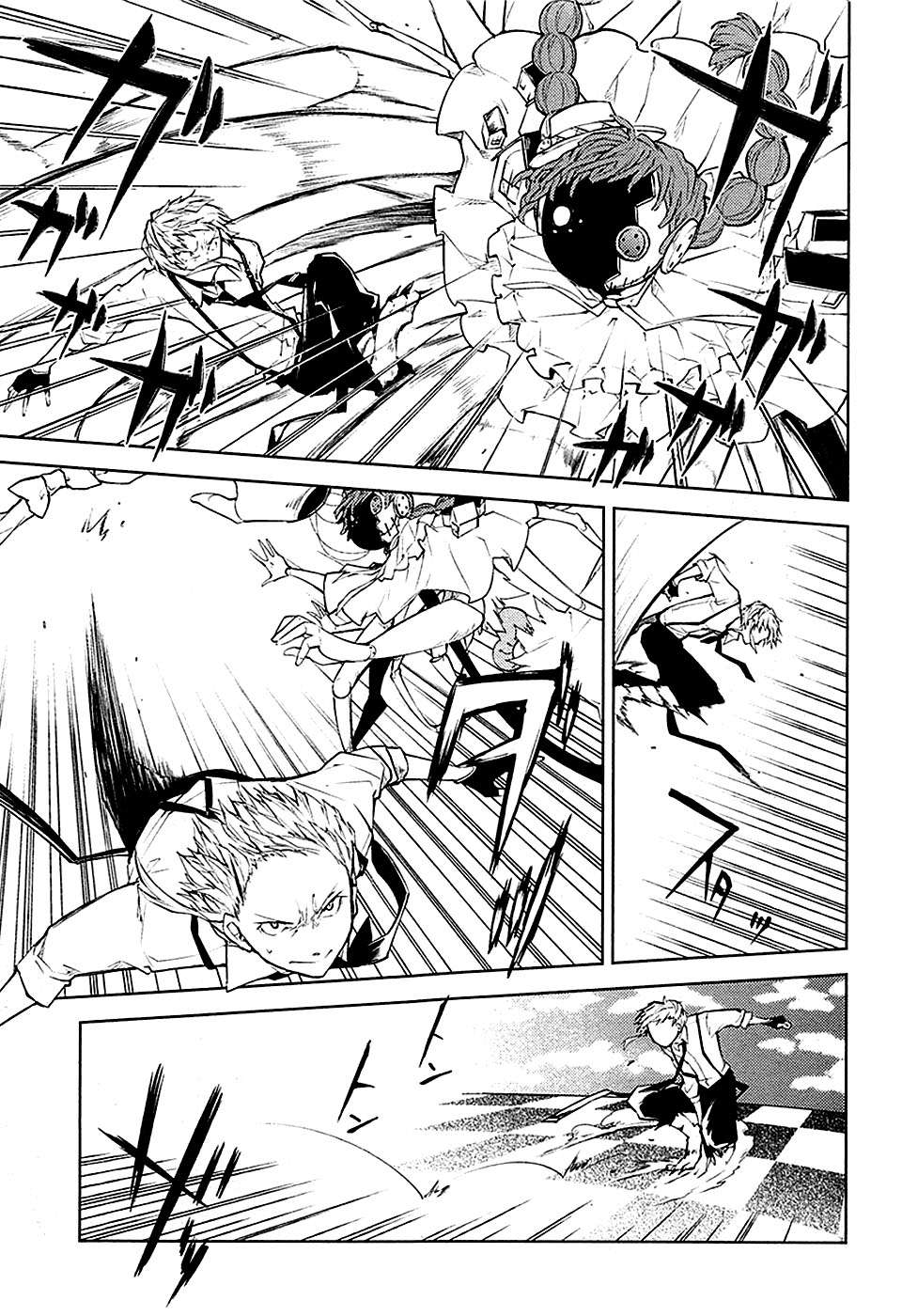 Read Bungou Stray Dogs (es) Manga Online