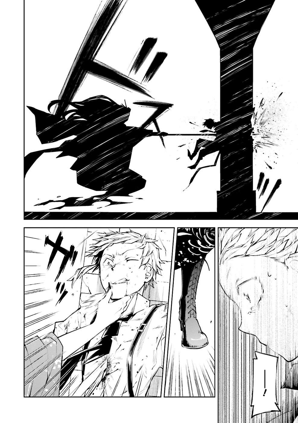 Read Bungou Stray Dogs (es) Manga Online