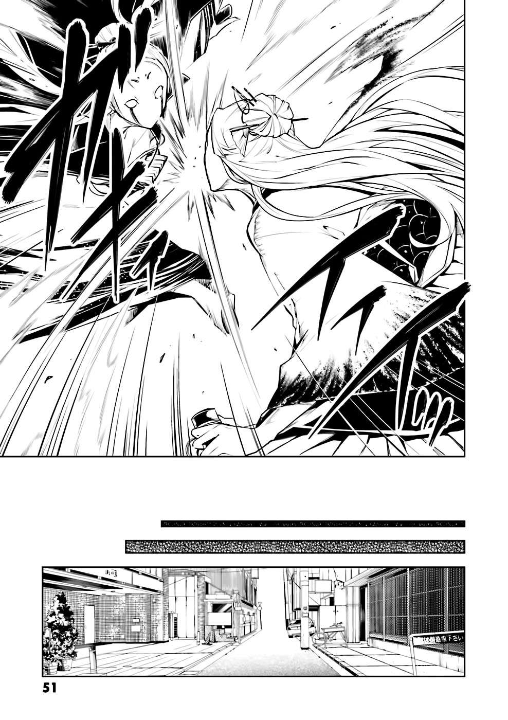 Read Bungou Stray Dogs (es) Manga Online