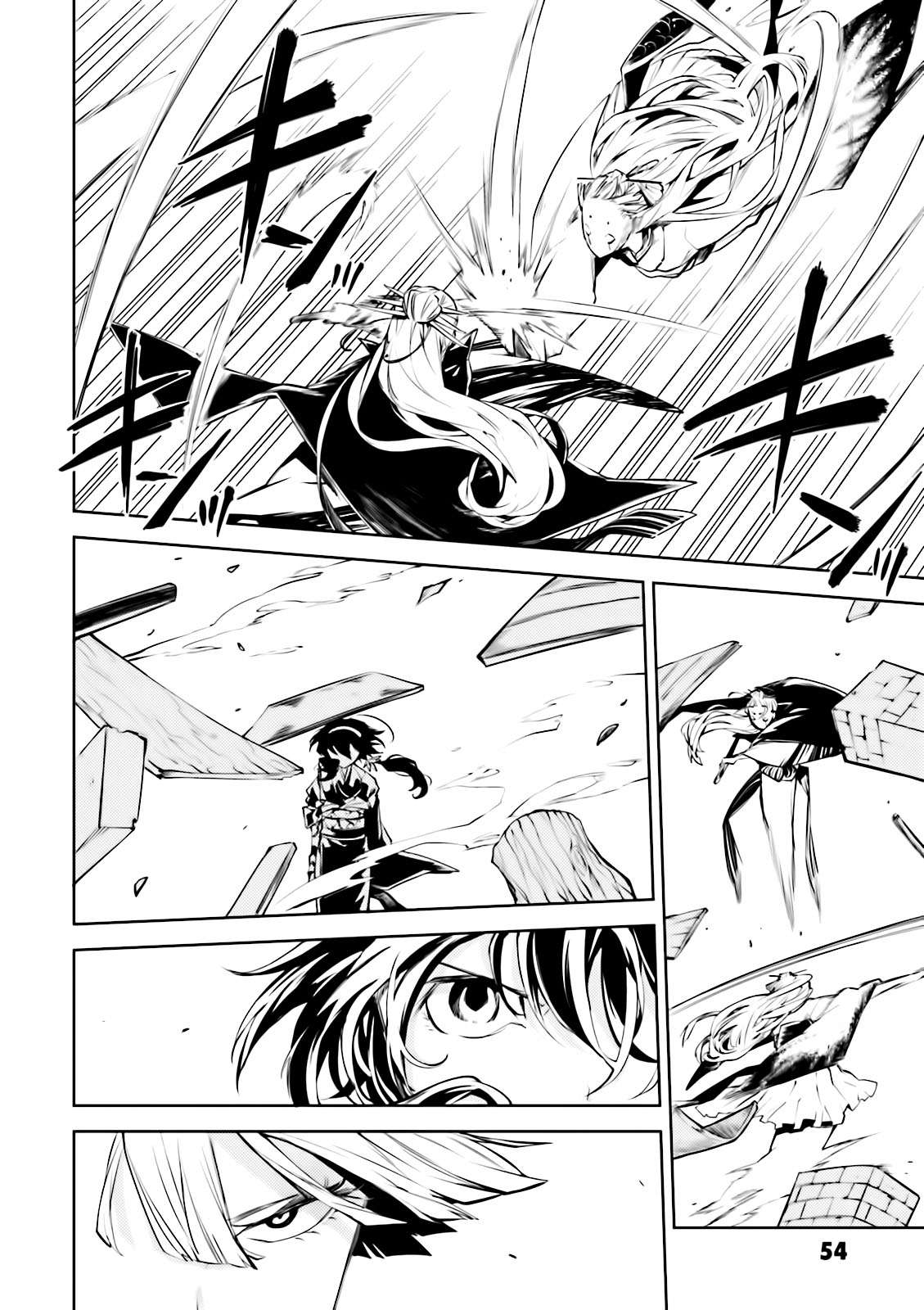 Read Bungou Stray Dogs (es) Manga Online