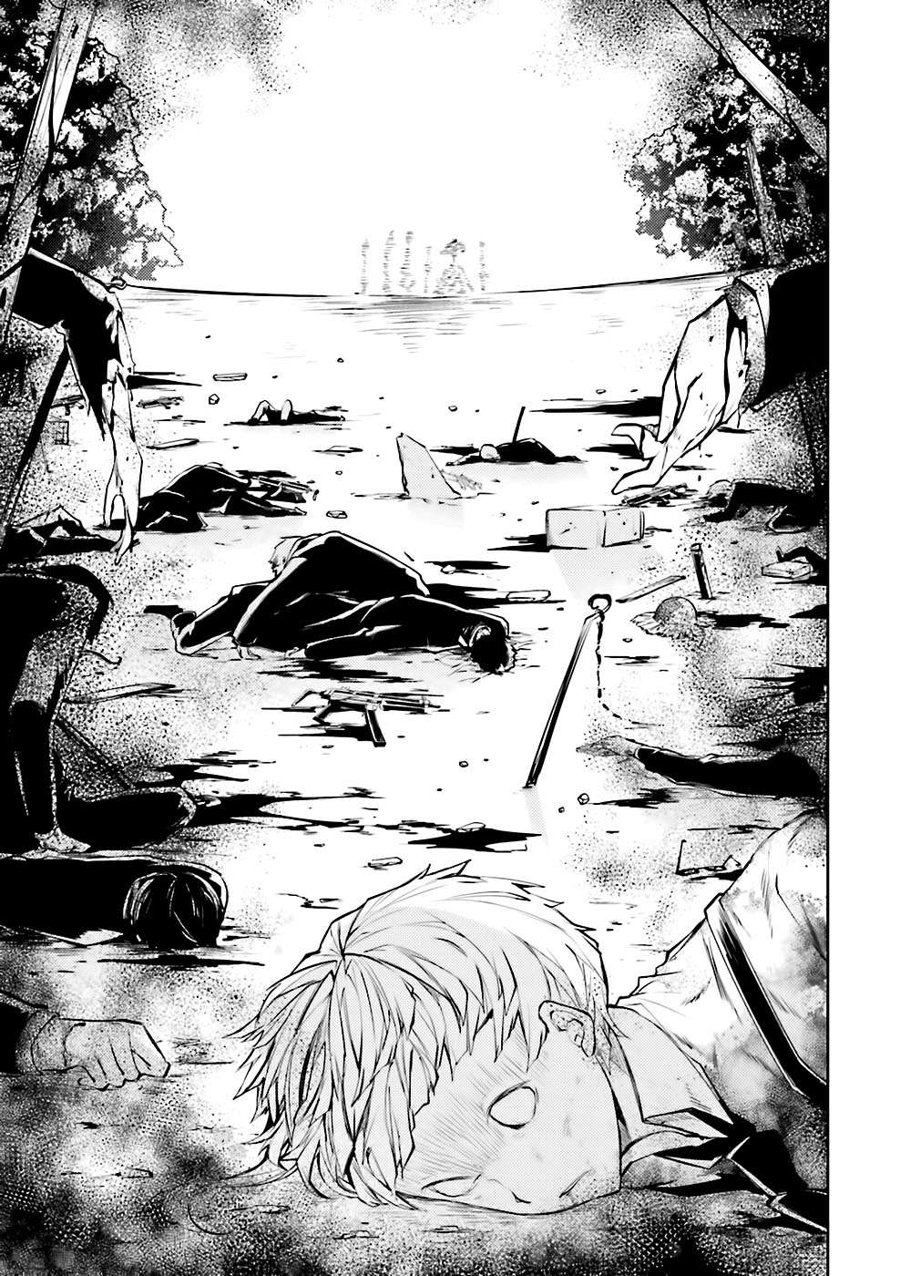 Read Bungou Stray Dogs (es) Manga Online