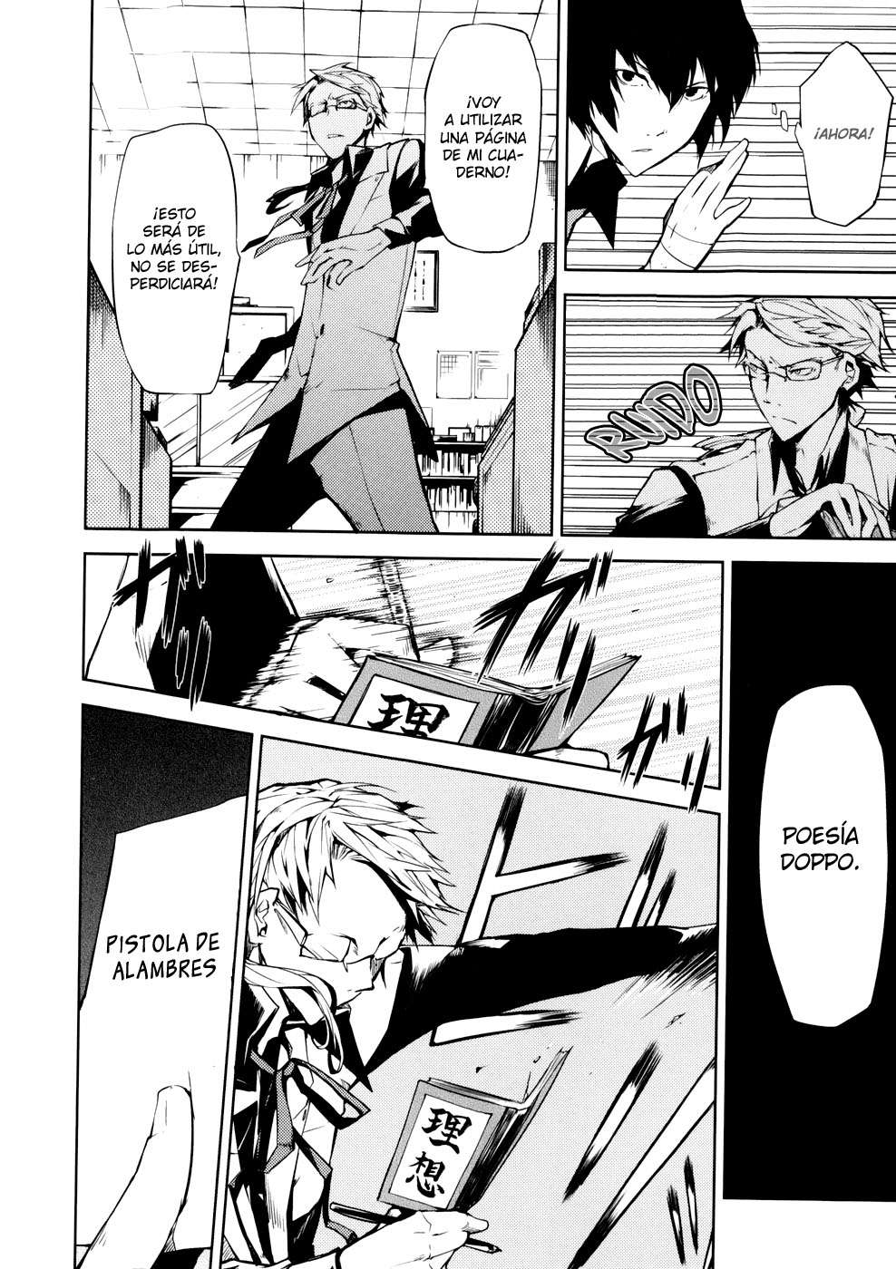 Read Bungou Stray Dogs (es) Manga Online