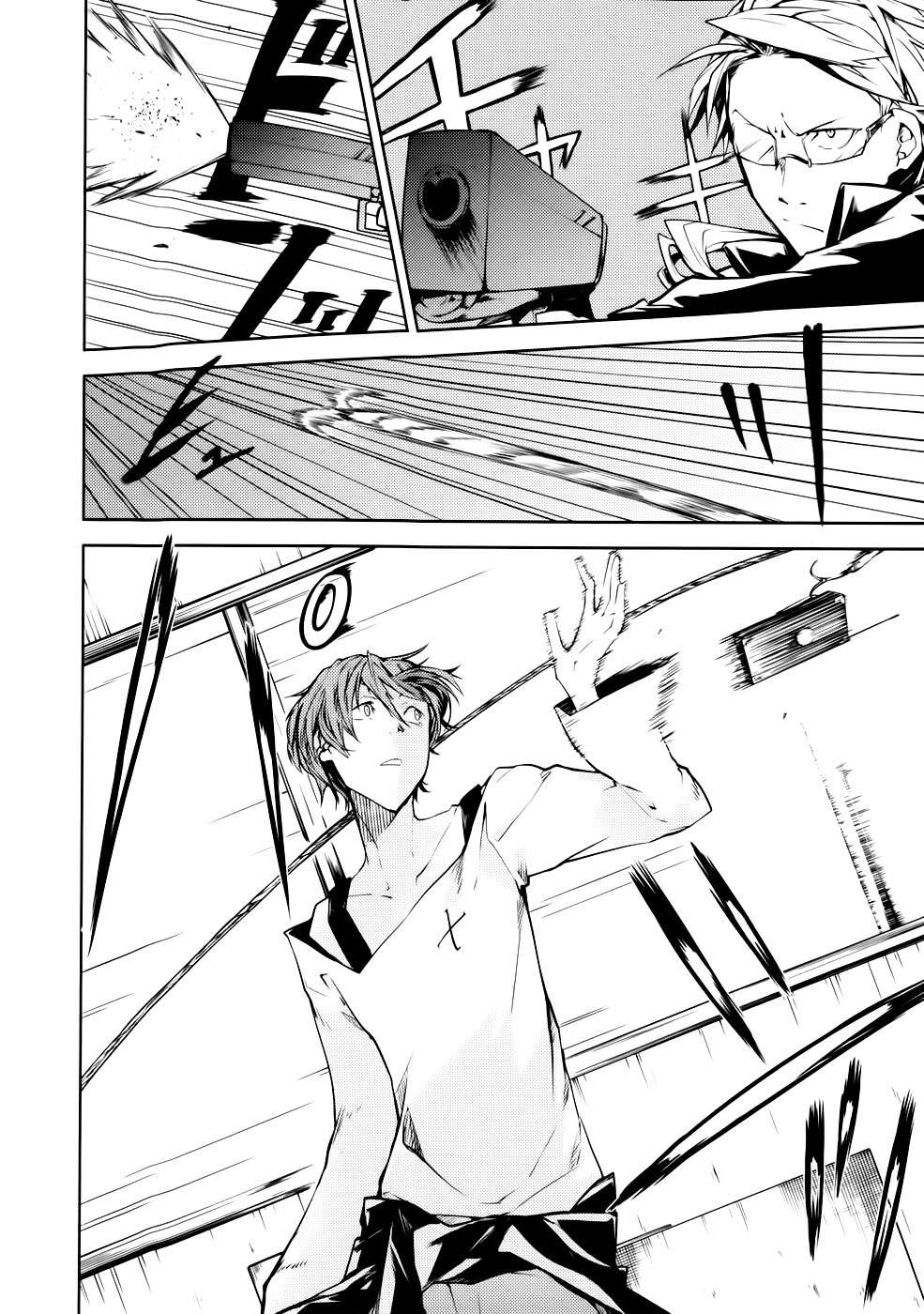 Read Bungou Stray Dogs (es) Manga Online