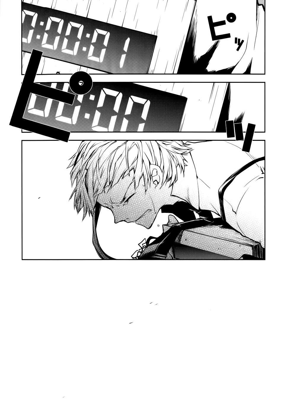 Read Bungou Stray Dogs (es) Manga Online