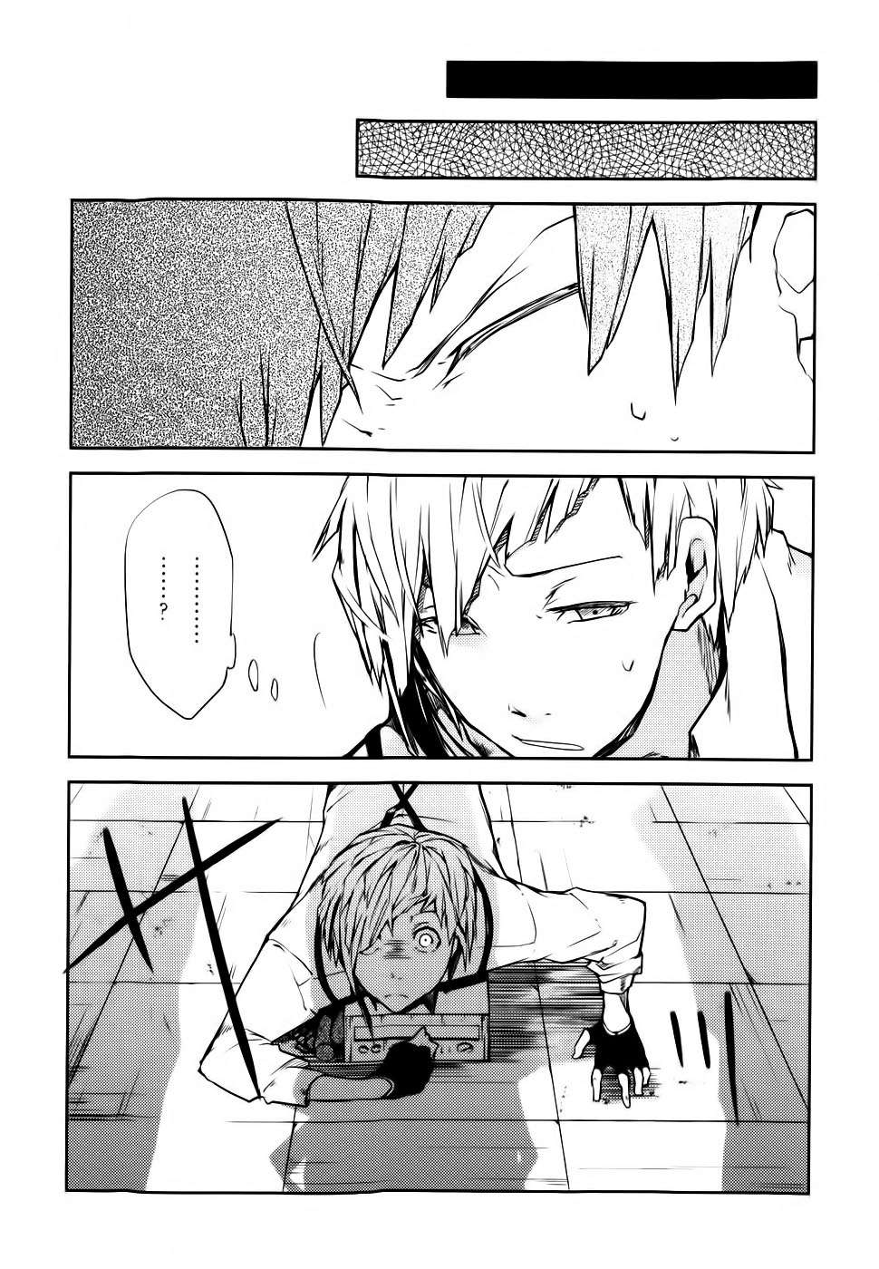 Read Bungou Stray Dogs (es) Manga Online