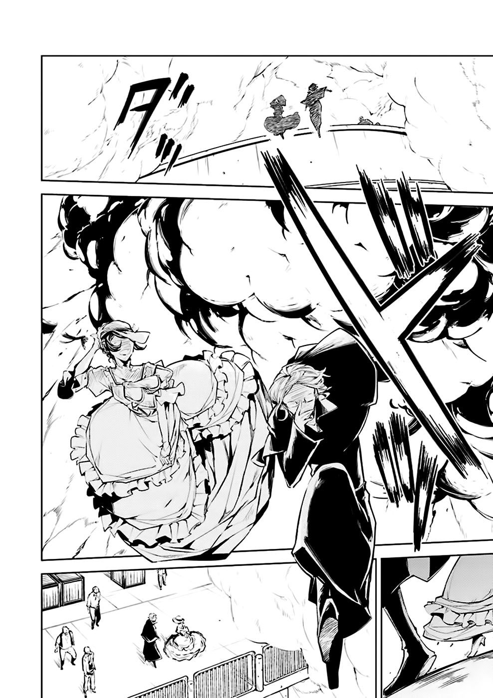Read Bungou Stray Dogs (es) Manga Online