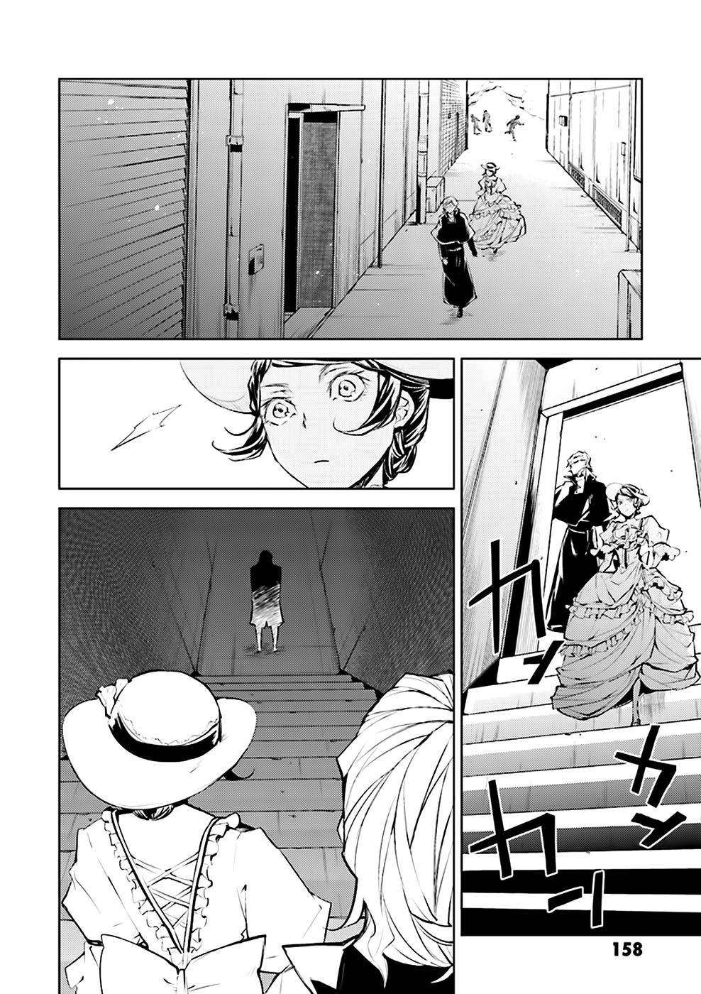 Read Bungou Stray Dogs (es) Manga Online