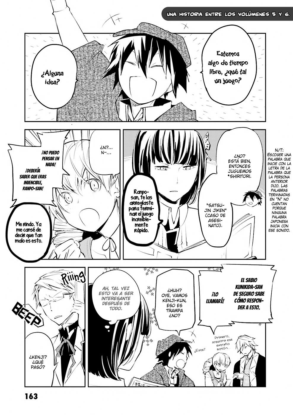 Read Bungou Stray Dogs (es) Manga Online