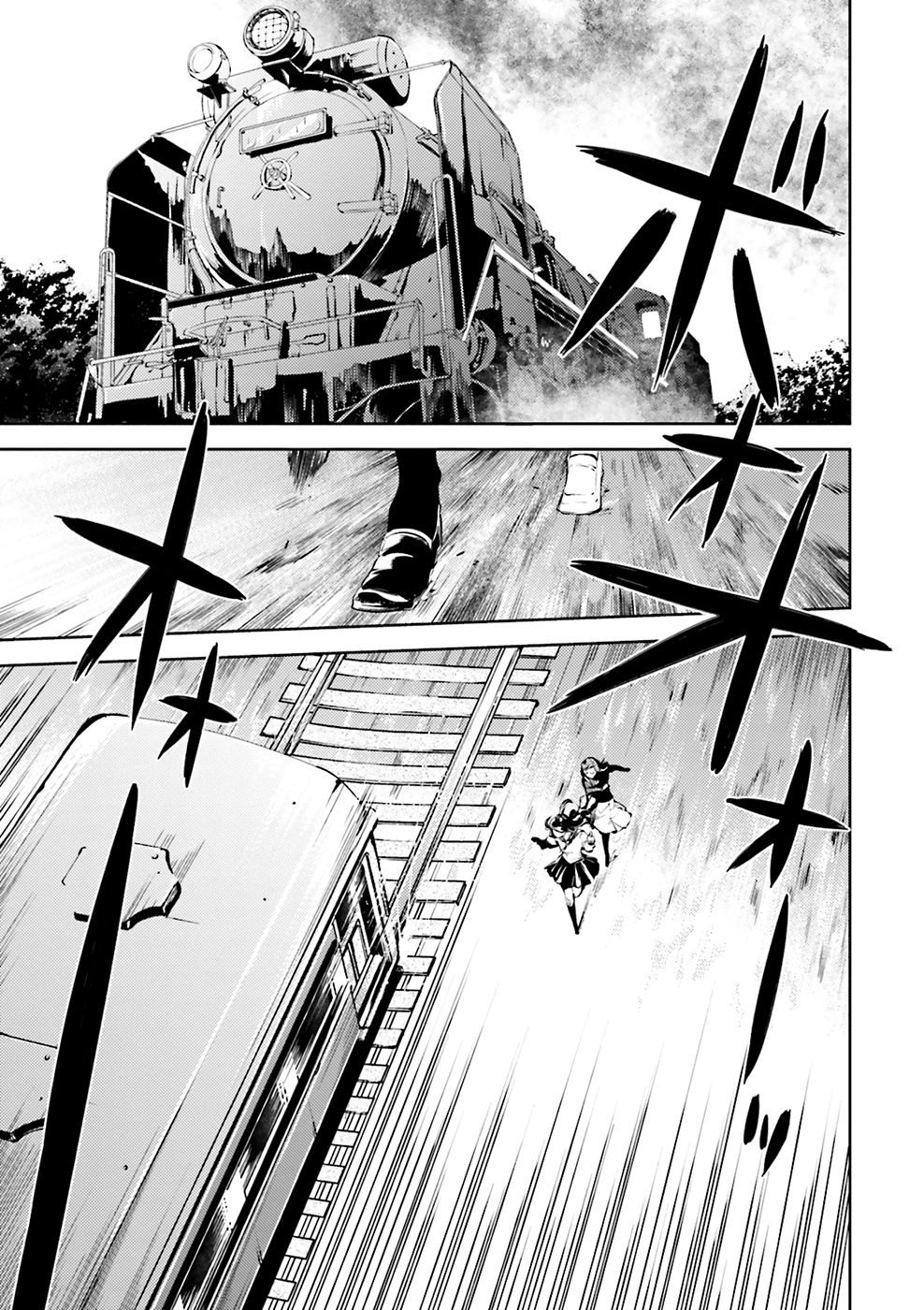 Read Bungou Stray Dogs (es) Manga Online