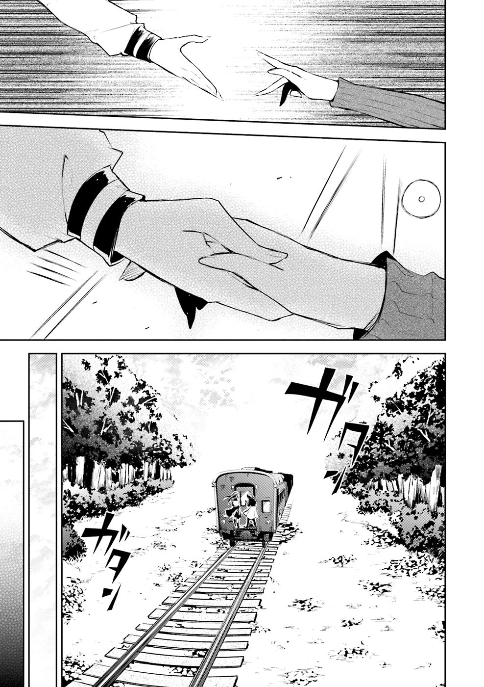 Read Bungou Stray Dogs (es) Manga Online