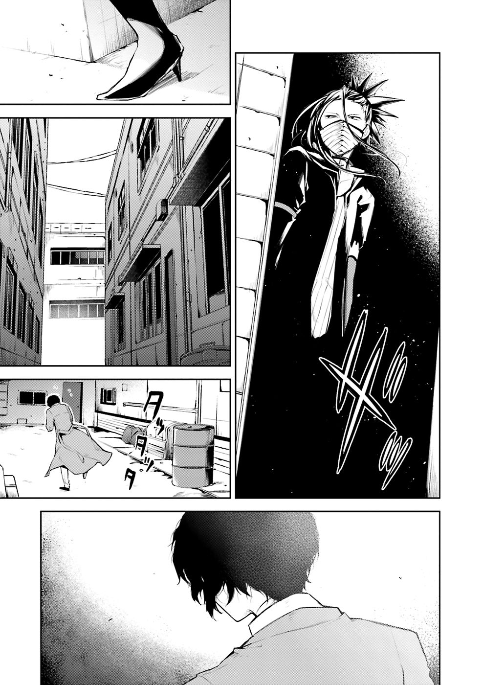 Read Bungou Stray Dogs (es) Manga Online