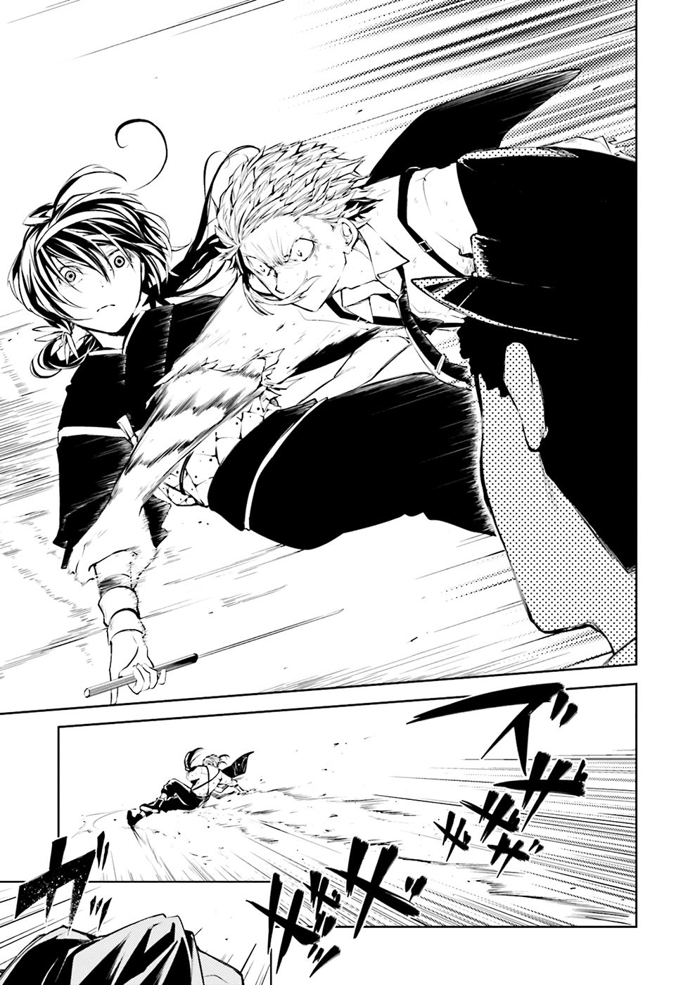 Read Bungou Stray Dogs (es) Manga Online
