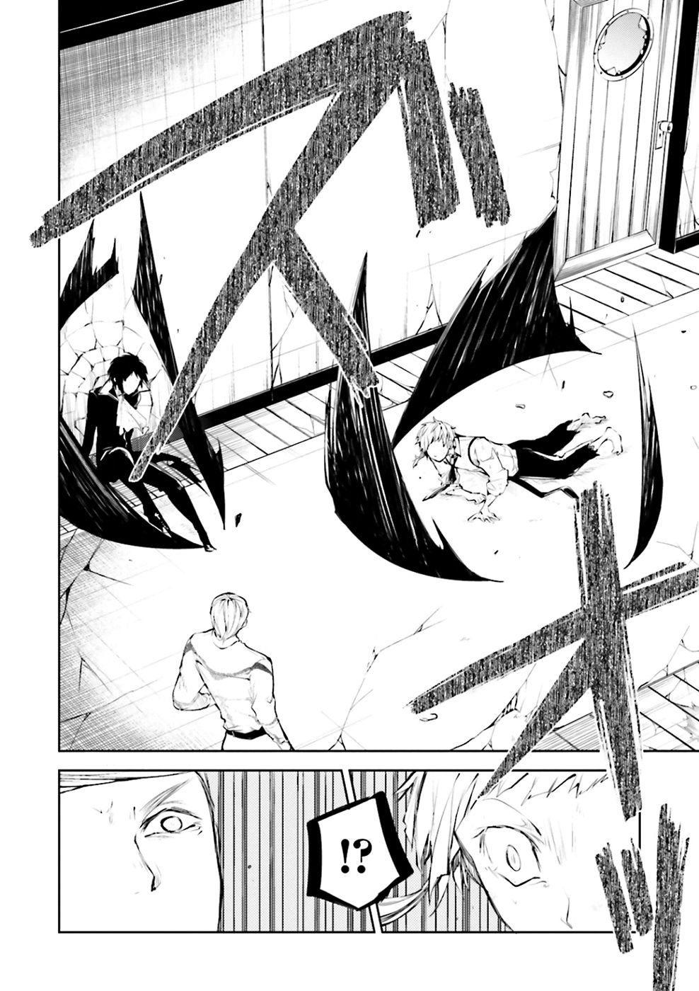 Read Bungou Stray Dogs (es) Manga Online