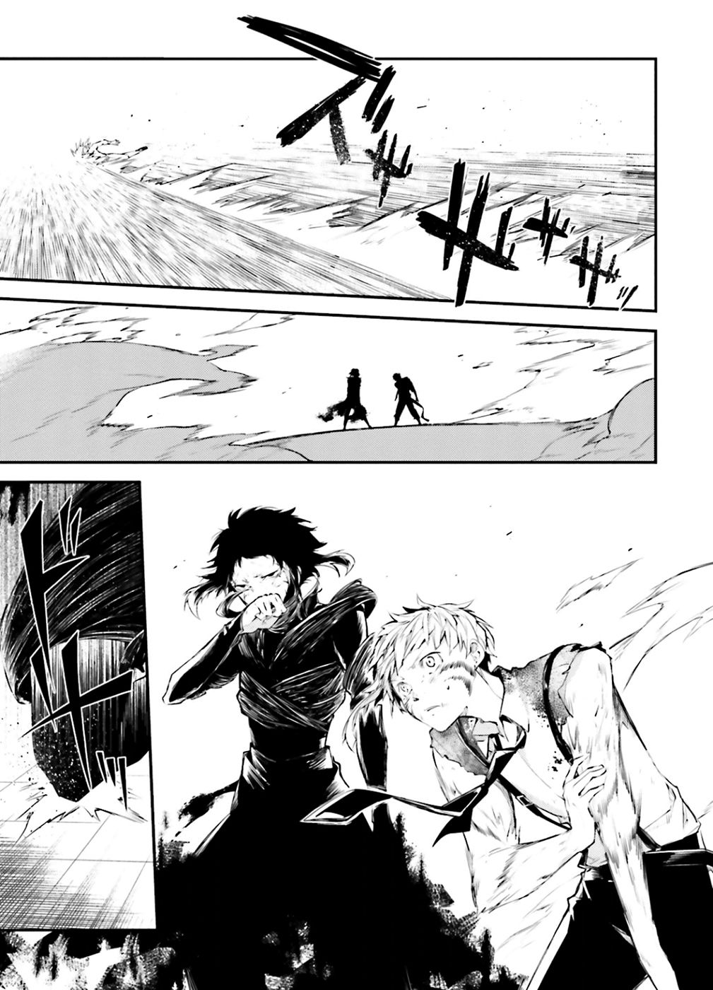 Read Bungou Stray Dogs (es) Manga Online