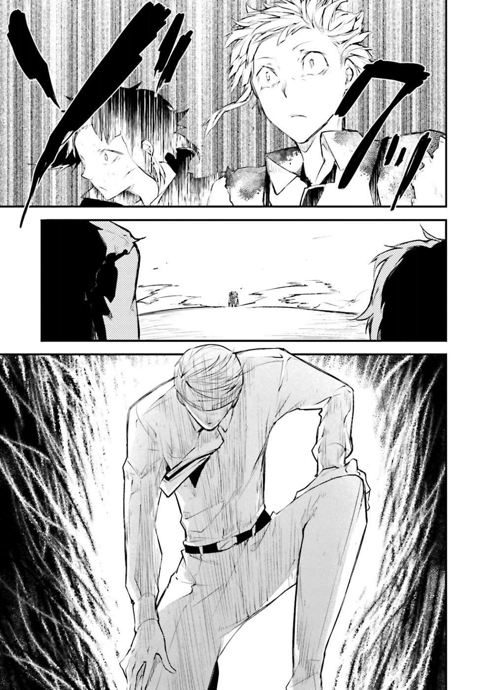 Read Bungou Stray Dogs (es) Manga Online