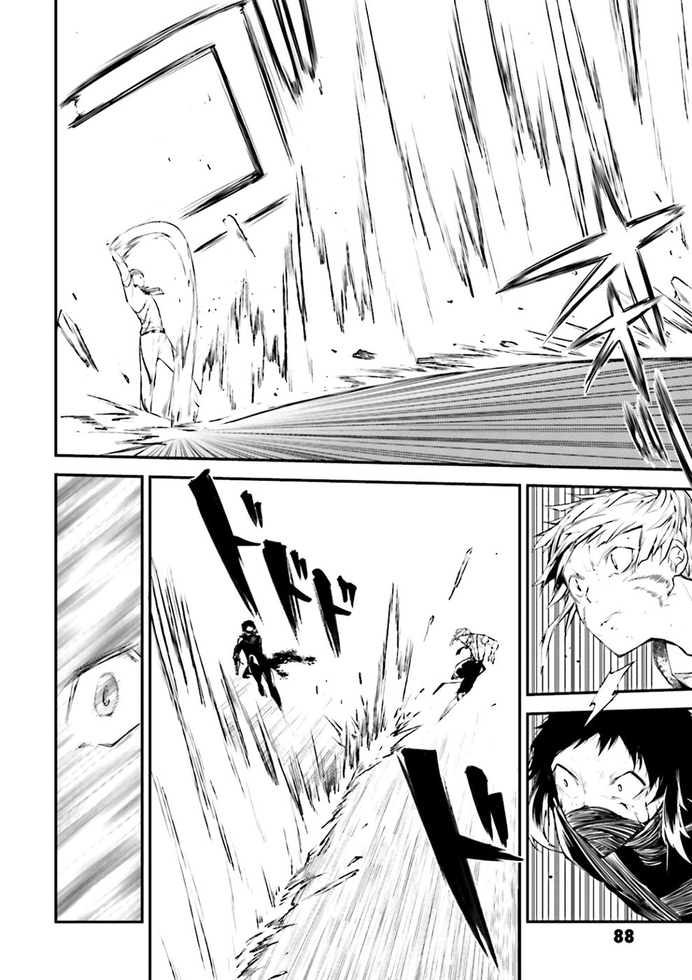 Read Bungou Stray Dogs (es) Manga Online