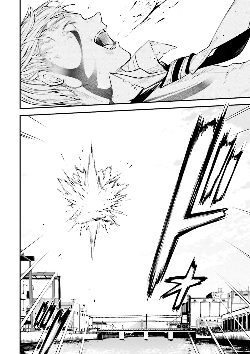 Read Bungou Stray Dogs (es) Manga Online