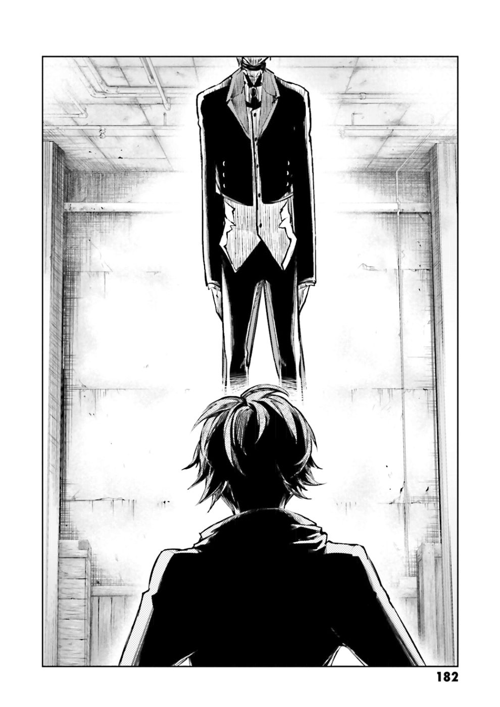 Read Bungou Stray Dogs (es) Manga Online
