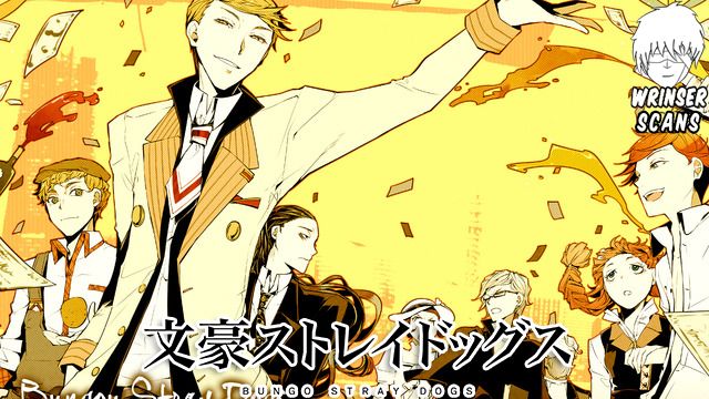 Read Bungou Stray Dogs (es) Manga Online