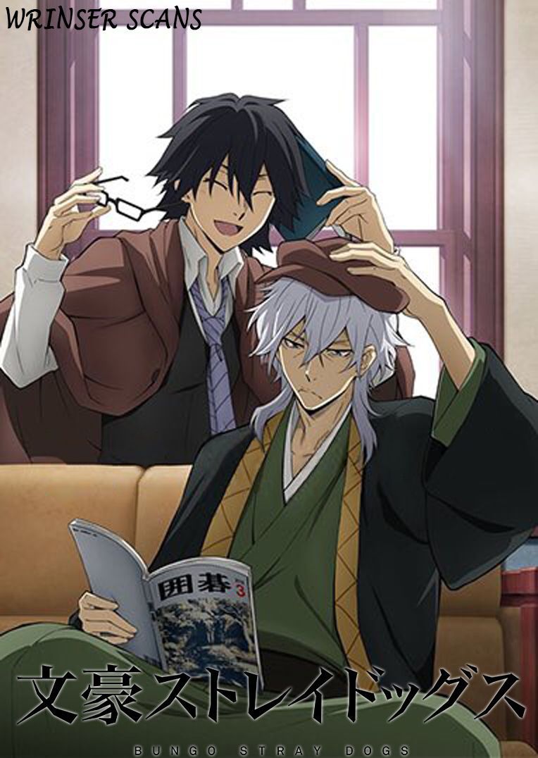 Read Bungou Stray Dogs (es) Manga Online