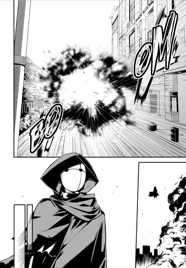Read Bungou Stray Dogs (es) Manga Online